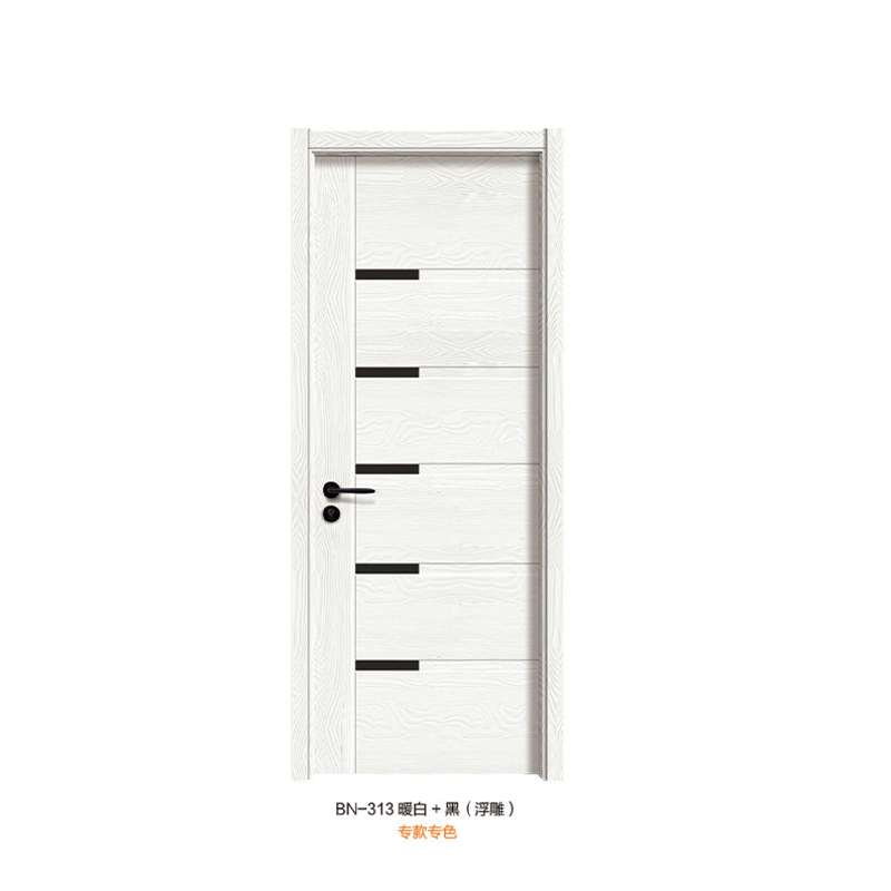 BN-313暖白+黑