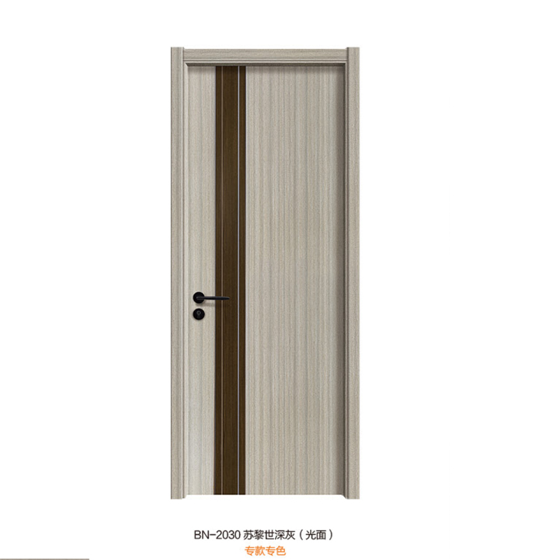 BN-2030苏黎世深灰